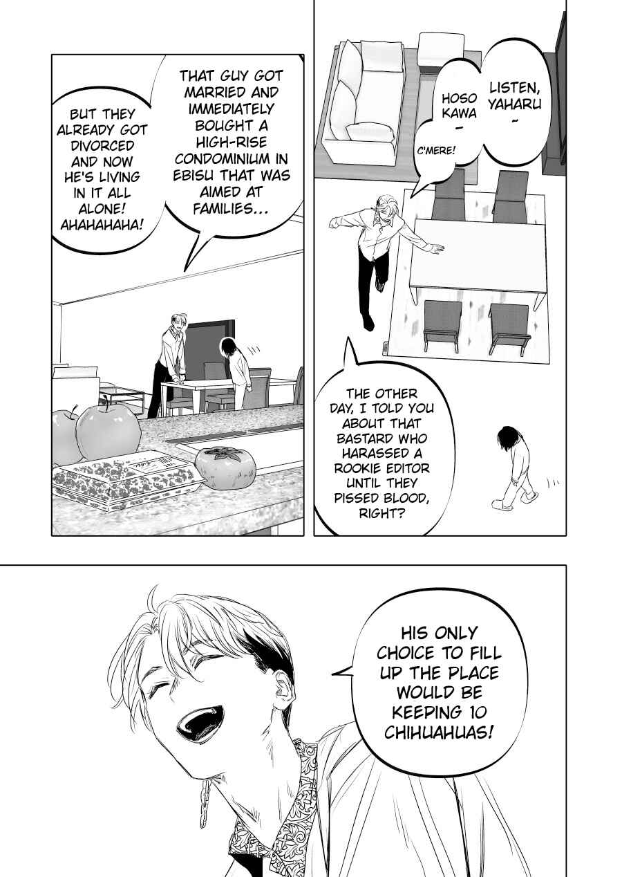 Page 21 Chapter 12 Urekko Mangaka X Utsubyou Mangaka