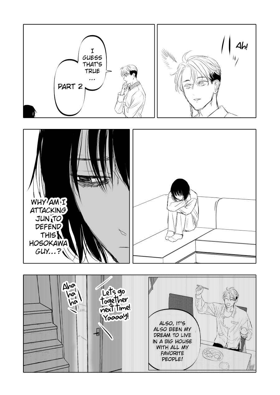 Page 23 Chapter 12 Urekko Mangaka X Utsubyou Mangaka