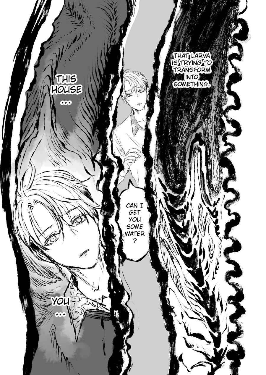Page 27 Chapter 12 Urekko Mangaka X Utsubyou Mangaka