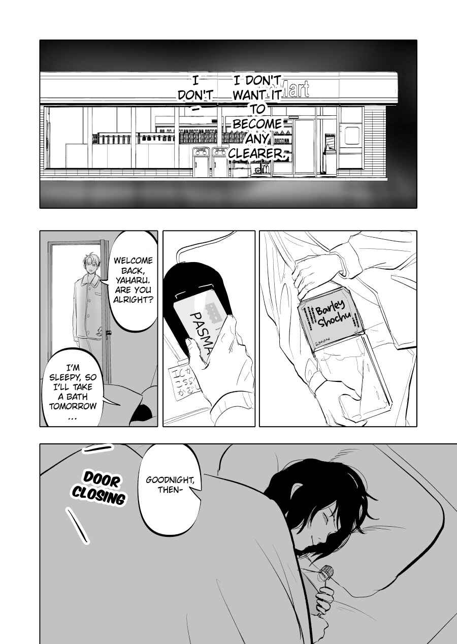 Page 36 Chapter 12 Urekko Mangaka X Utsubyou Mangaka