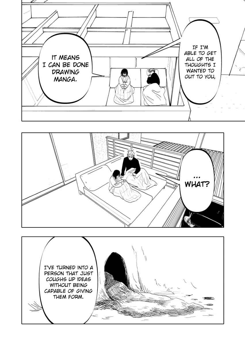 Page 15 Chapter 13.2 Urekko Mangaka X Utsubyou Mangaka