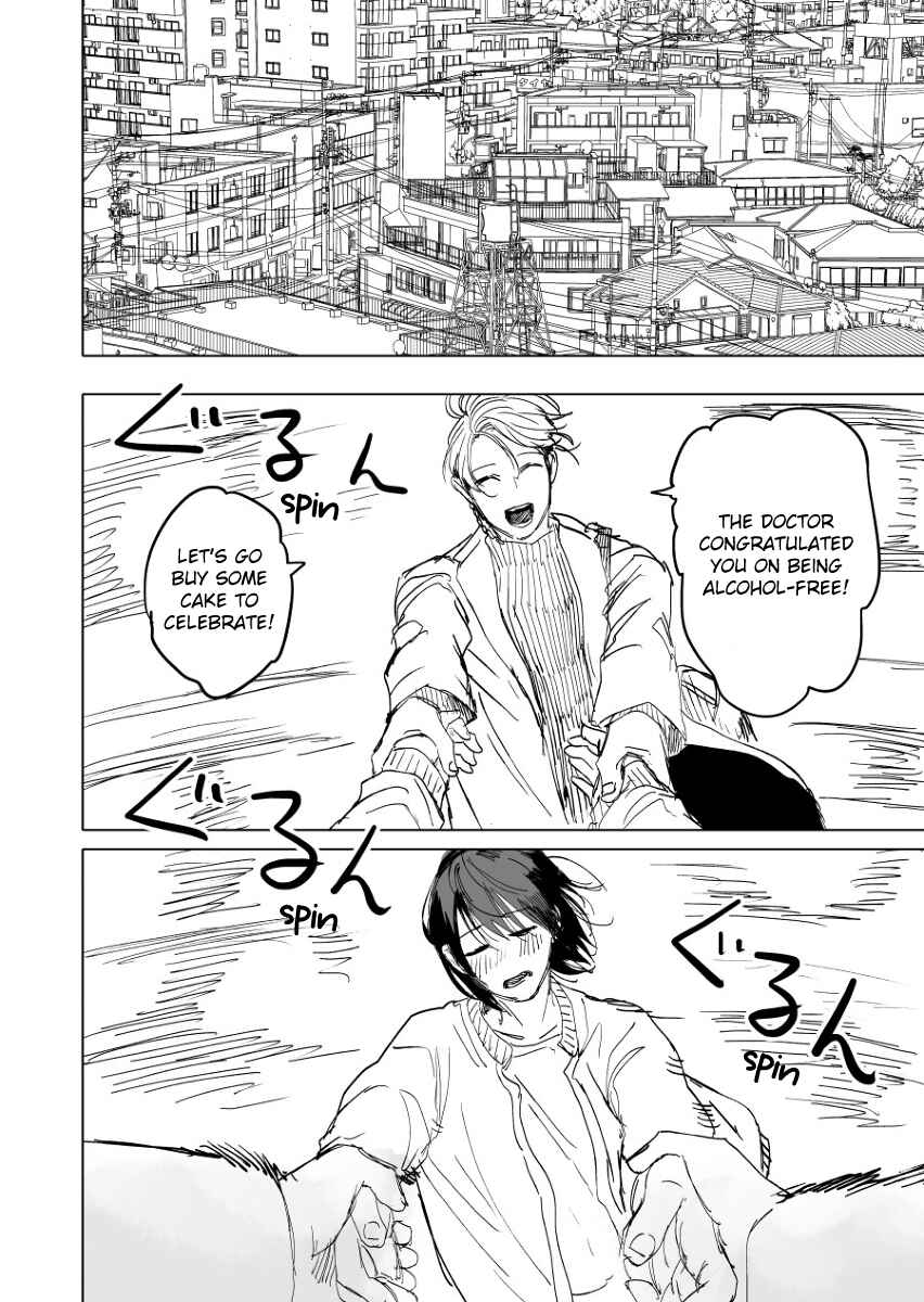 Page 19 Chapter 13.2 Urekko Mangaka X Utsubyou Mangaka