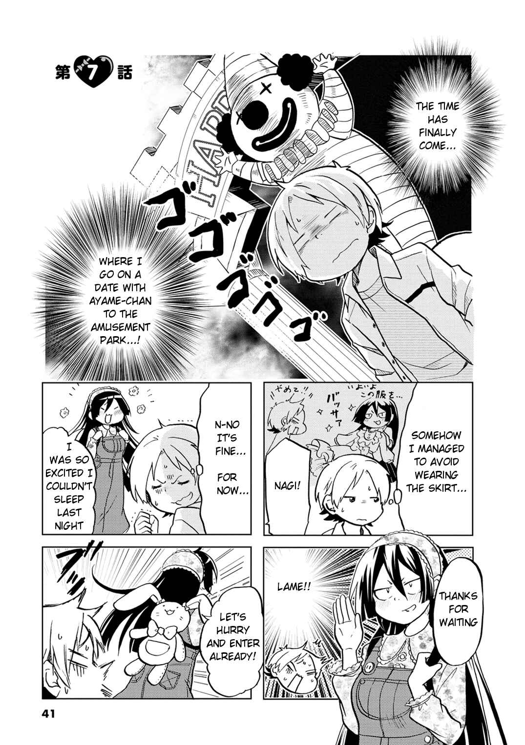 Page 2 Chapter 7 Koisuru Yankee Girl
