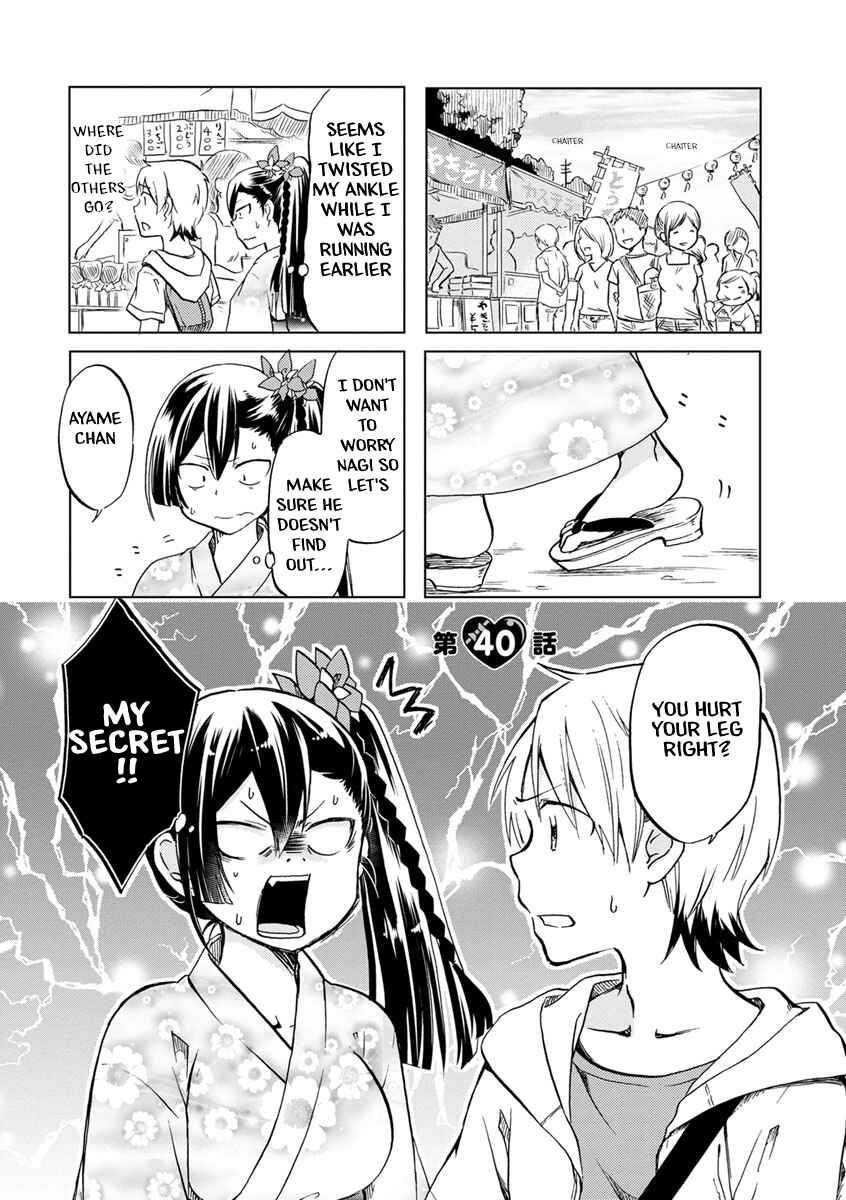 Page 2 Chapter 40 Koisuru Yankee Girl