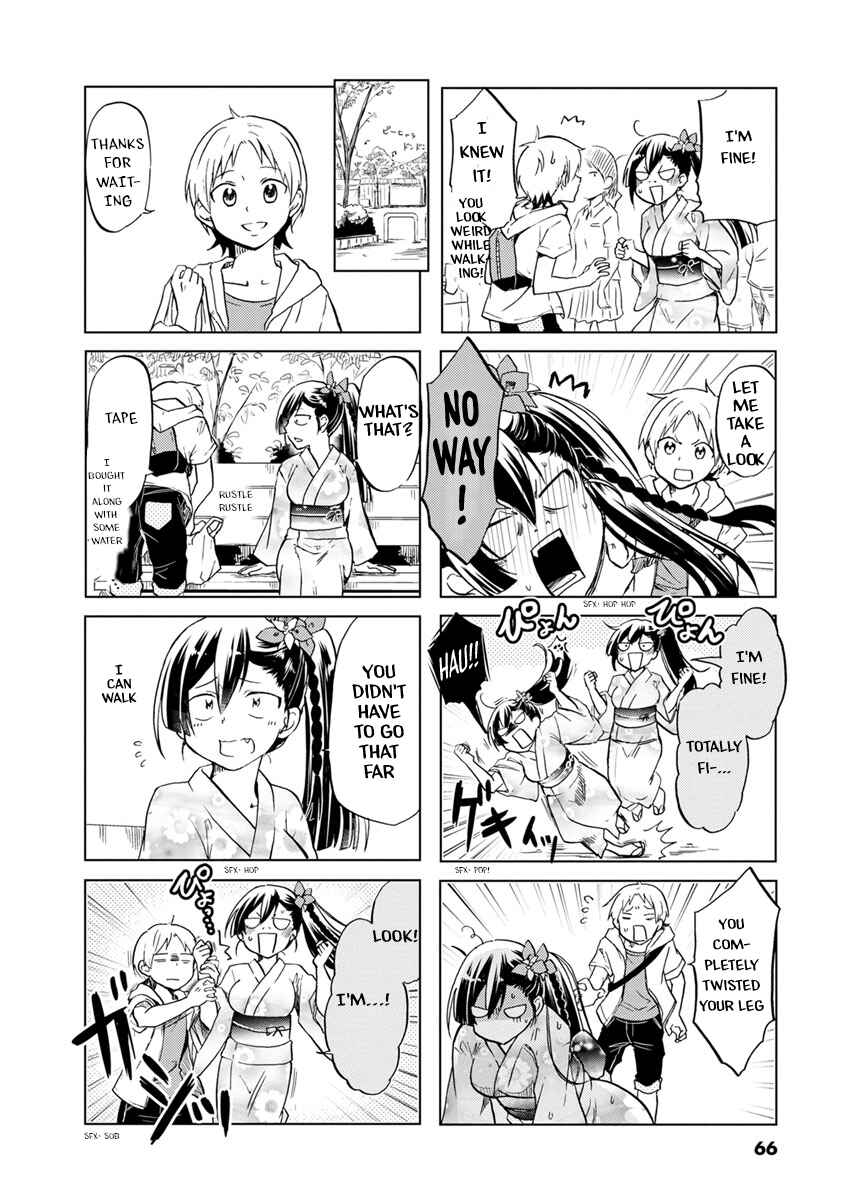 Page 3 Chapter 40 Koisuru Yankee Girl