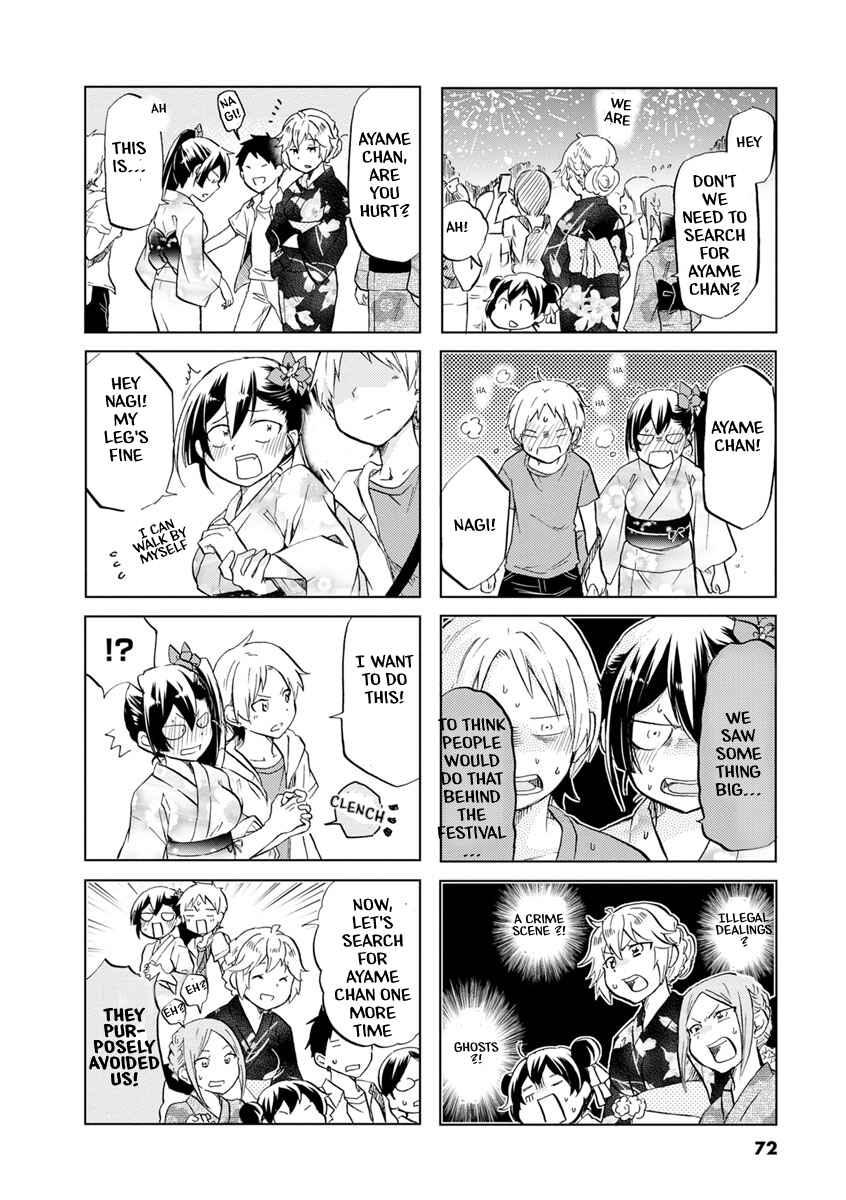 Page 9 Chapter 40 Koisuru Yankee Girl