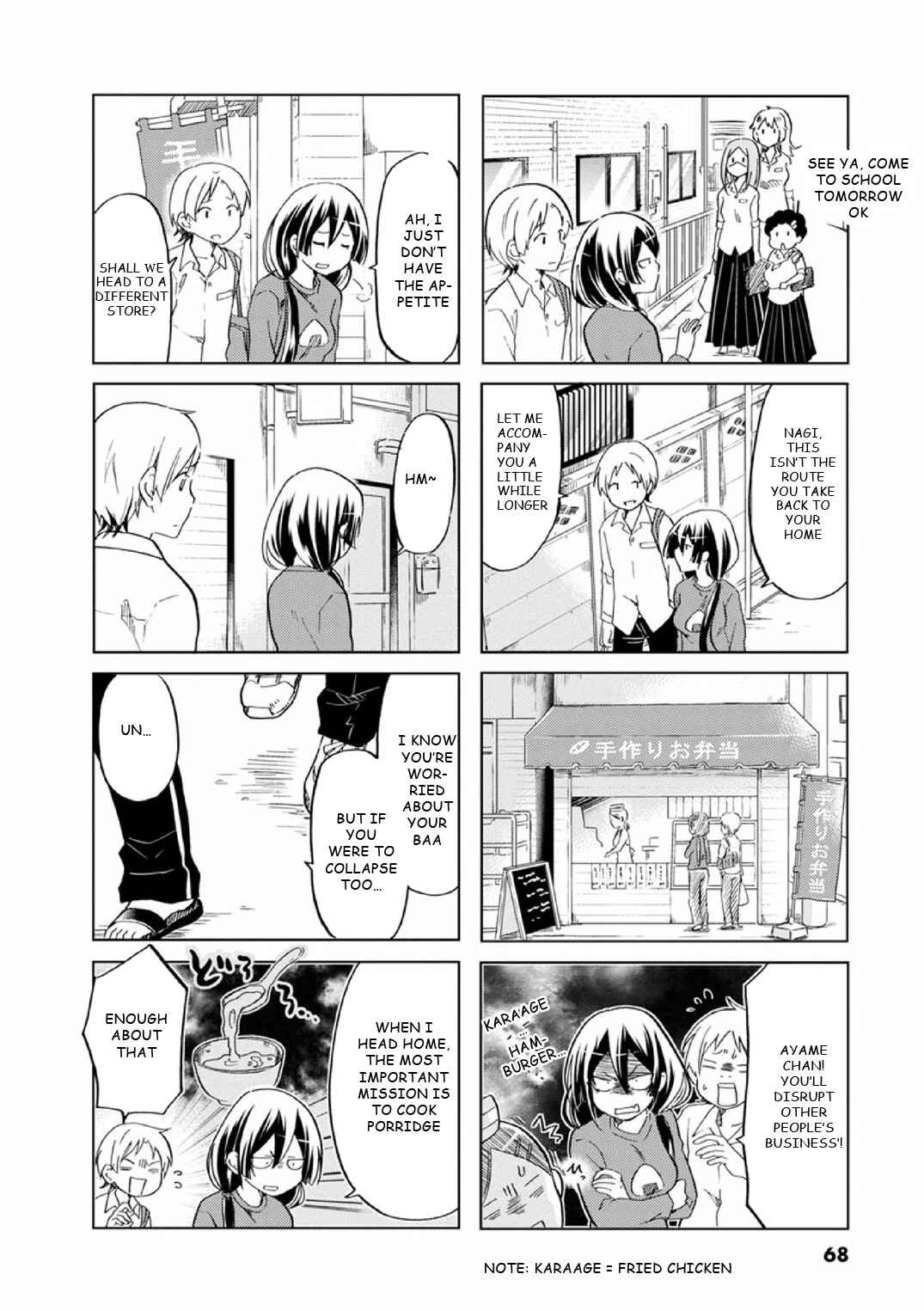 Page 3 Chapter 26 Koisuru Yankee Girl