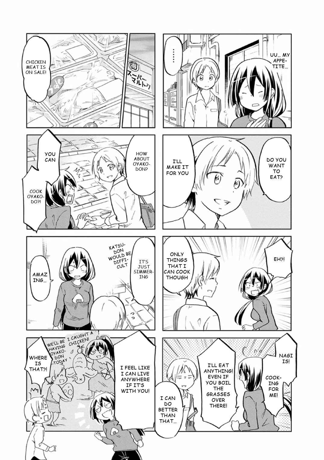 Page 4 Chapter 26 Koisuru Yankee Girl