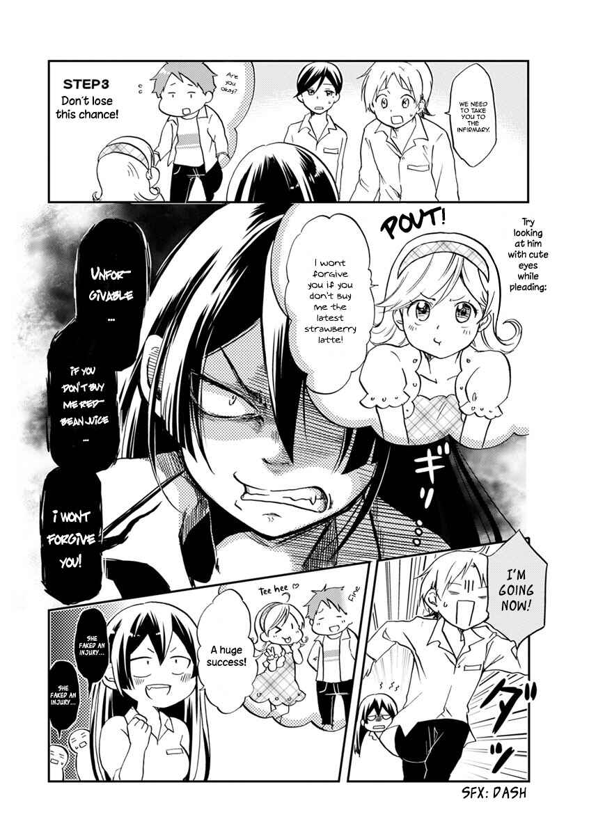 Page 5 Chapter 59.5 Koisuru Yankee Girl