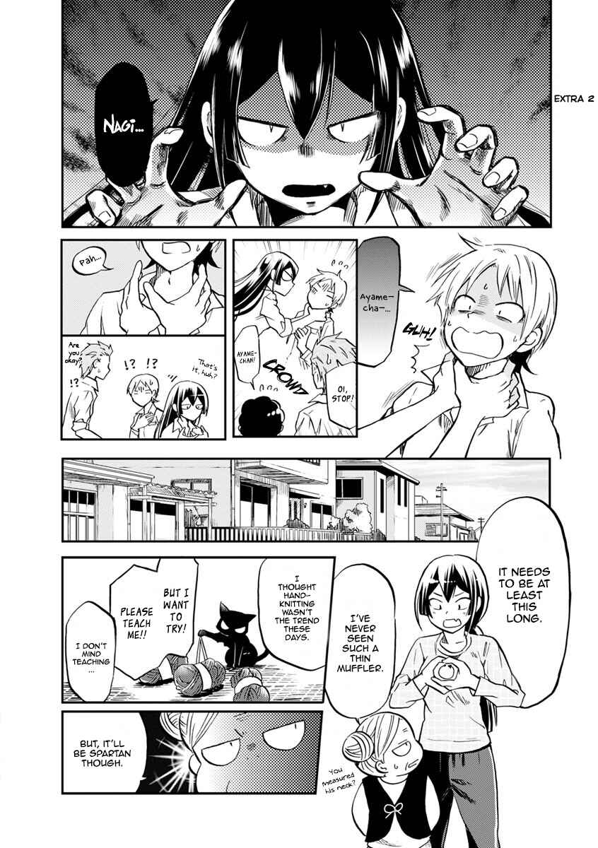 Page 6 Chapter 59.5 Koisuru Yankee Girl