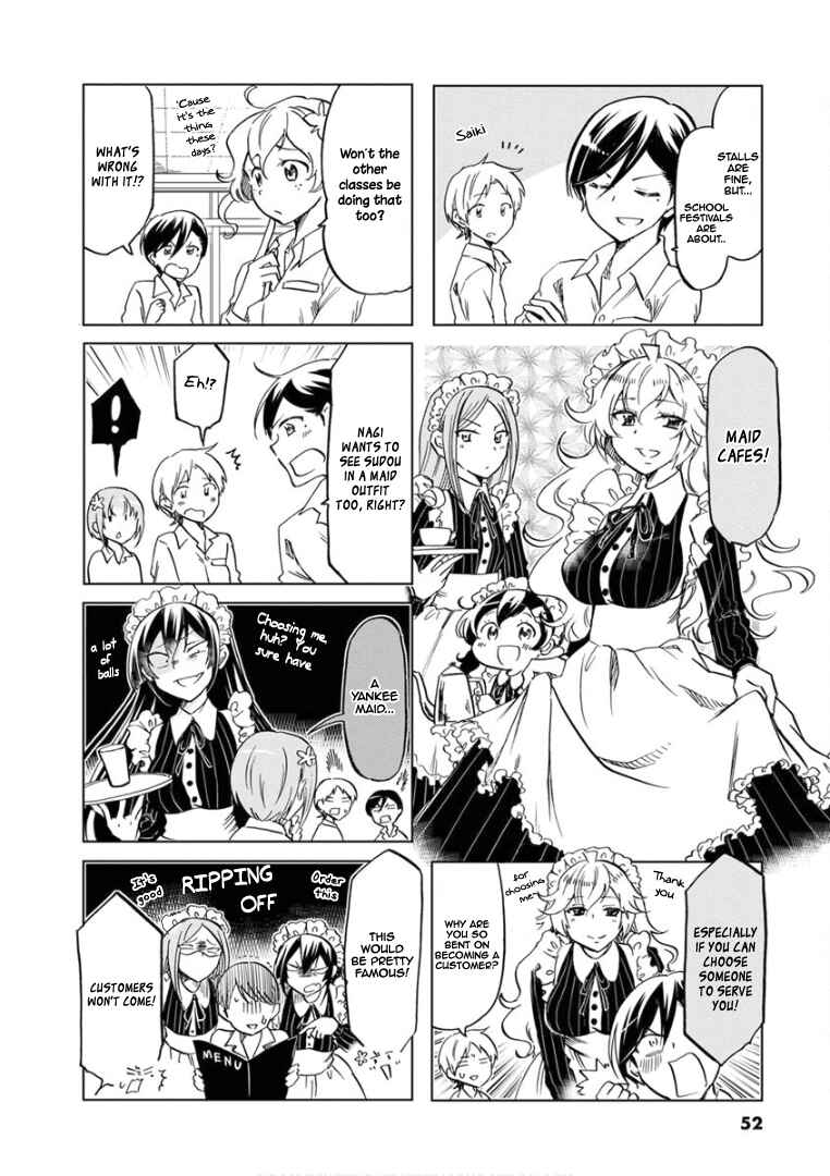 Page 7 Chapter 66 Koisuru Yankee Girl