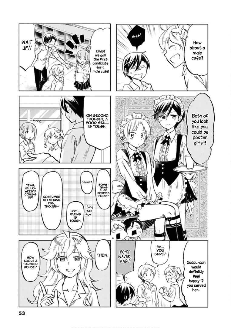 Page 8 Chapter 66 Koisuru Yankee Girl