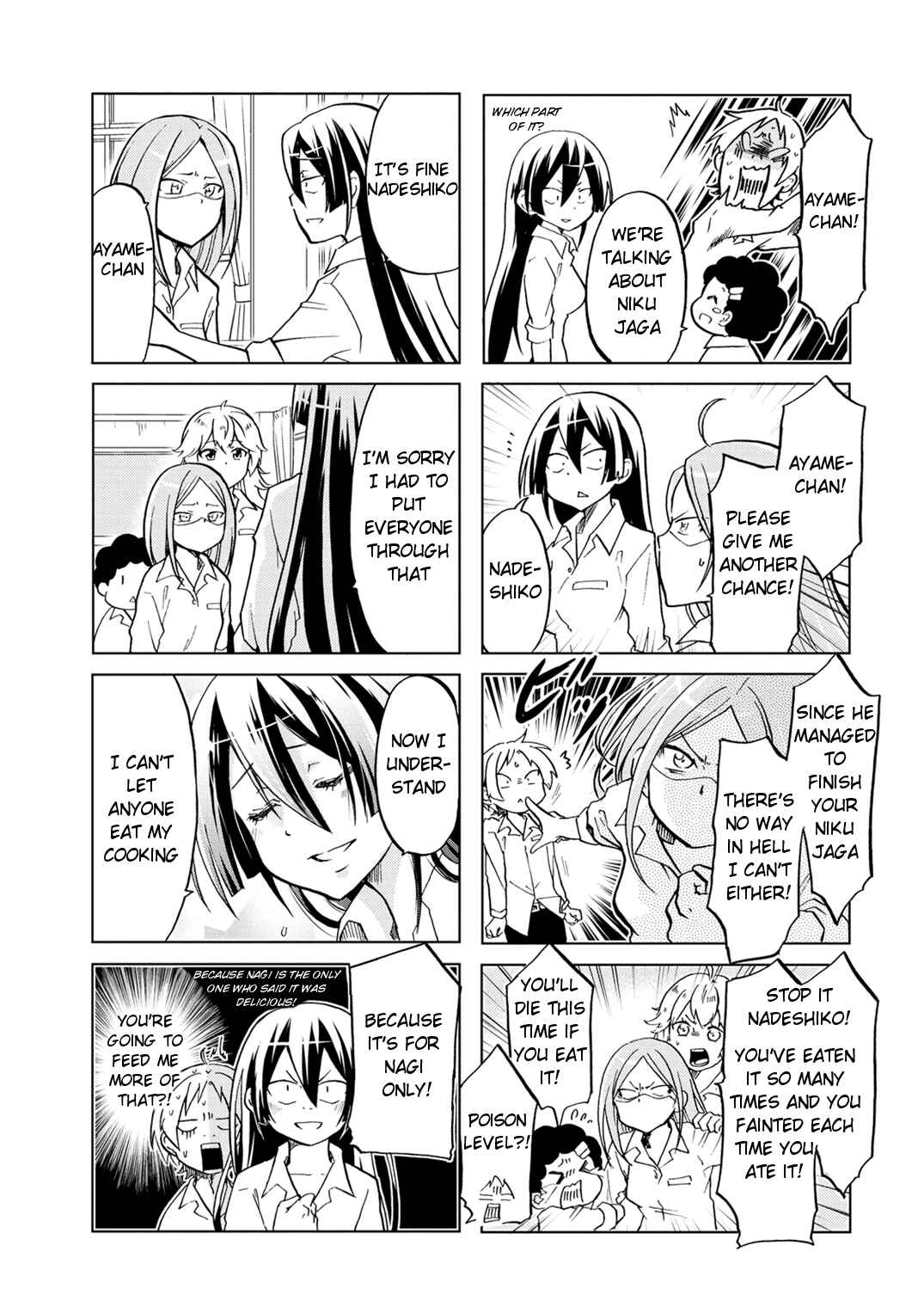 Page 3 Chapter 14 Koisuru Yankee Girl