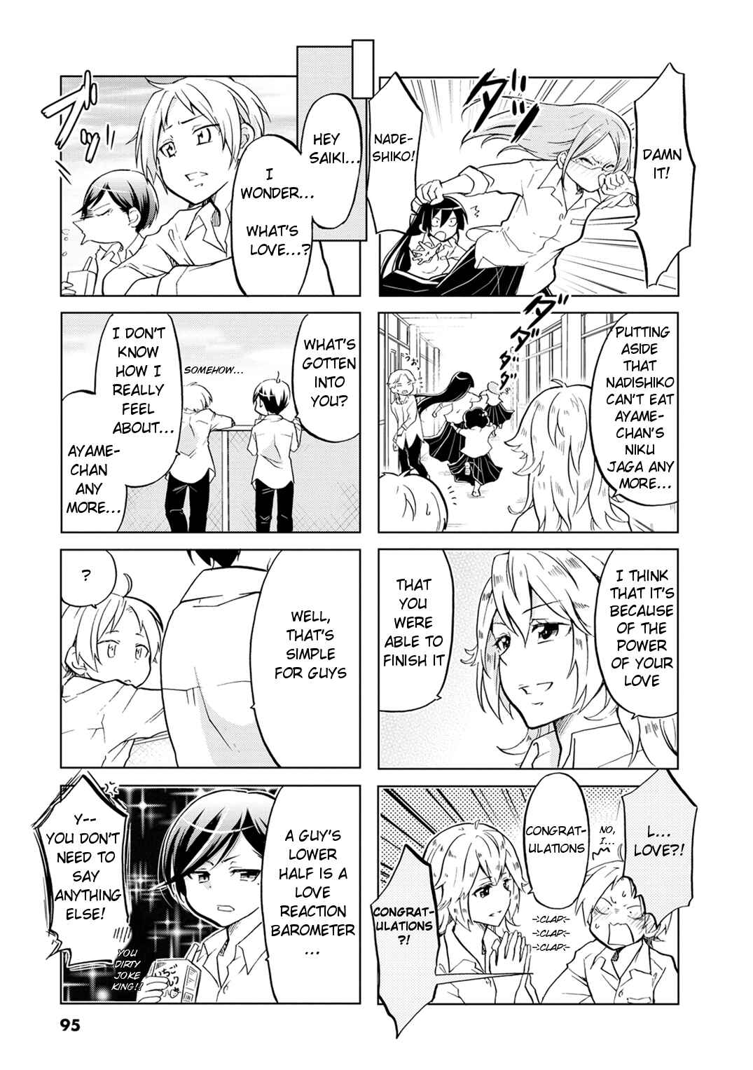 Page 4 Chapter 14 Koisuru Yankee Girl