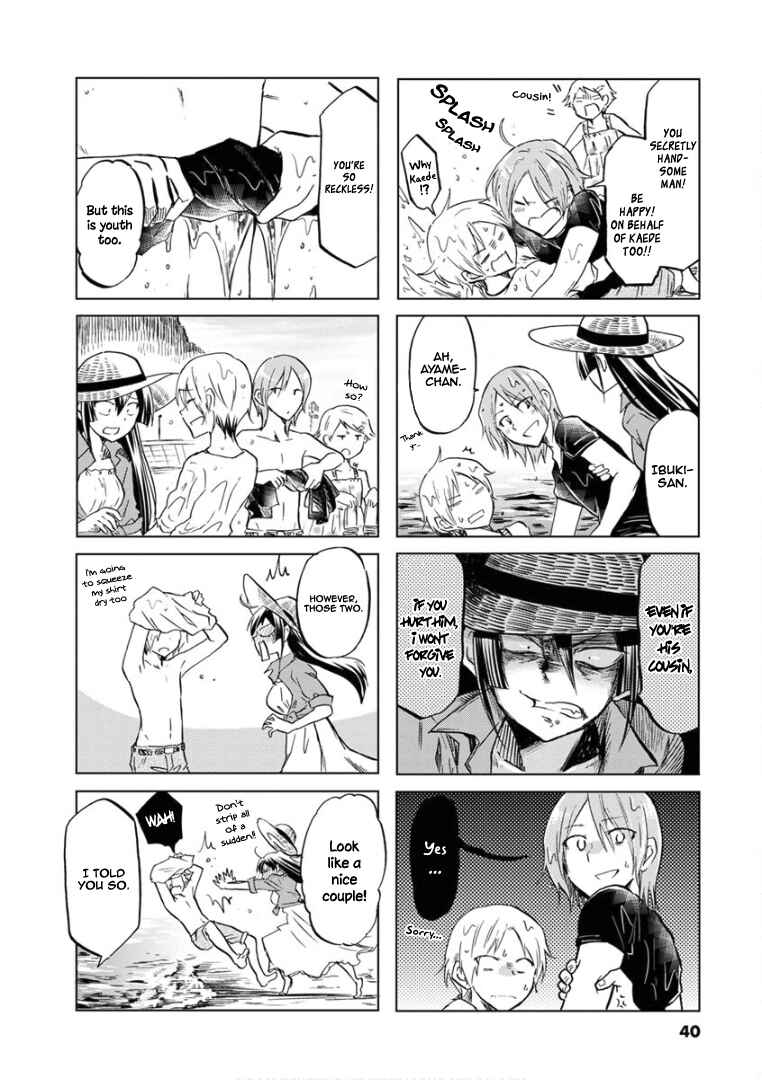 Page 10 Chapter 64 Koisuru Yankee Girl