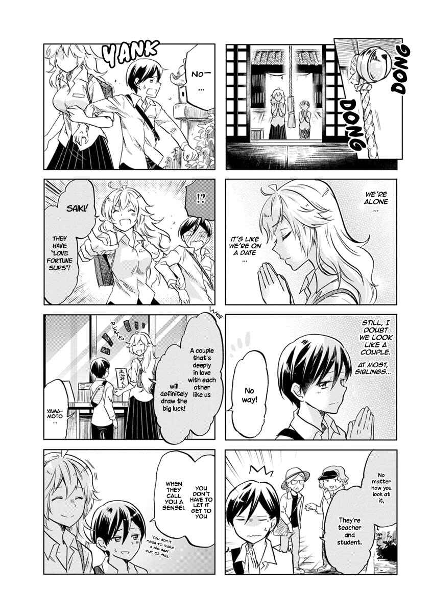 Page 7 Chapter 56 Koisuru Yankee Girl