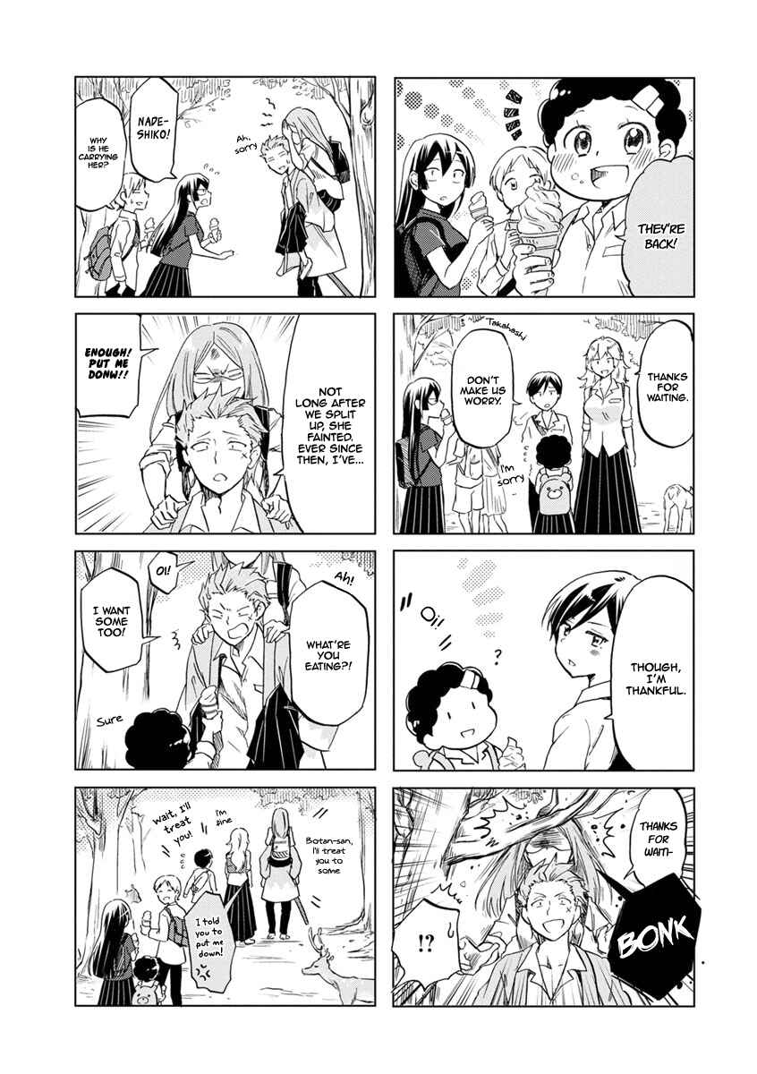 Page 9 Chapter 56 Koisuru Yankee Girl