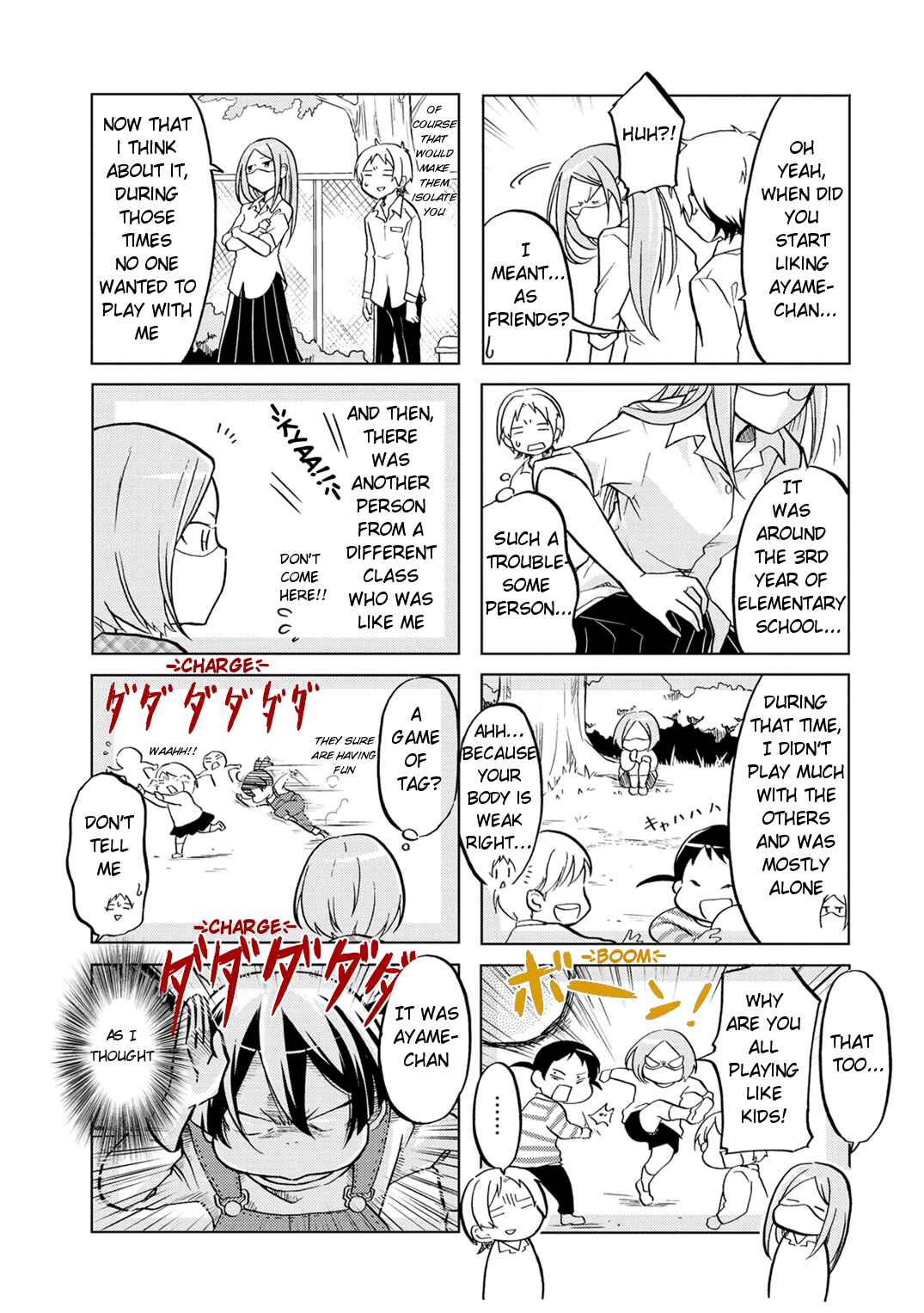 Page 5 Chapter 15 Koisuru Yankee Girl