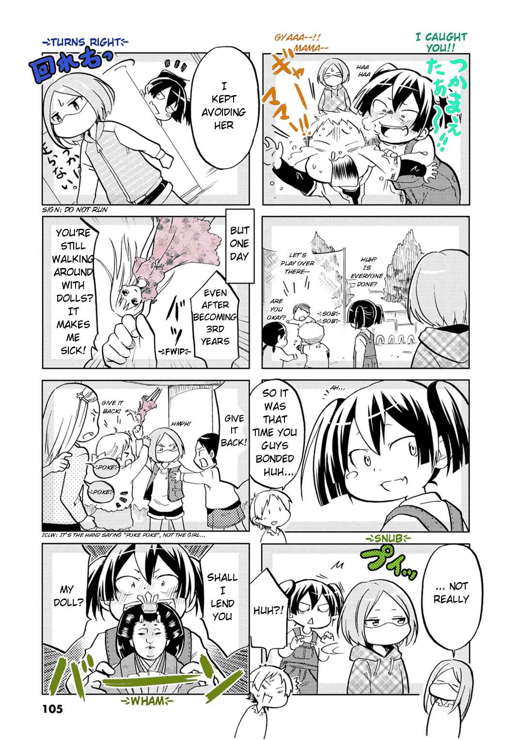 Page 6 Chapter 15 Koisuru Yankee Girl