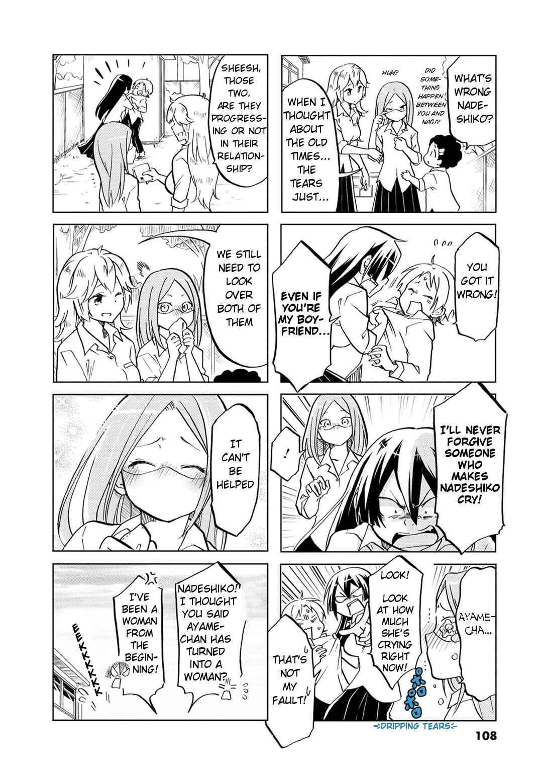 Page 9 Chapter 15 Koisuru Yankee Girl