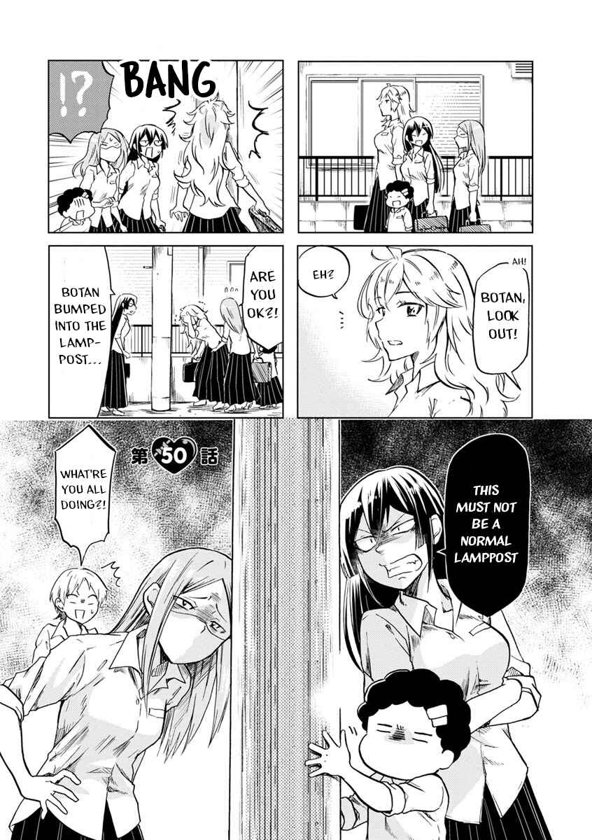 Page 1 Chapter 50 Koisuru Yankee Girl