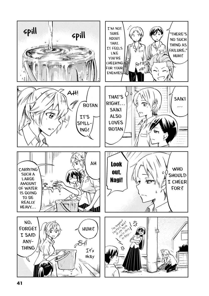 Page 3 Chapter 50 Koisuru Yankee Girl