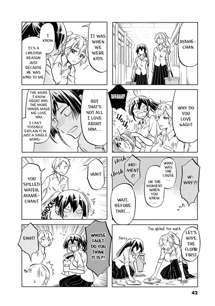 Page 4 Chapter 50 Koisuru Yankee Girl