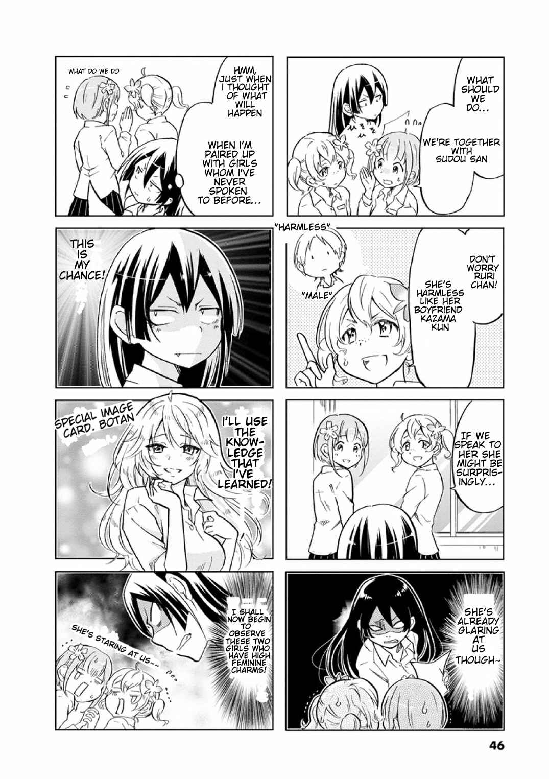 Page 2 Chapter 23 Koisuru Yankee Girl