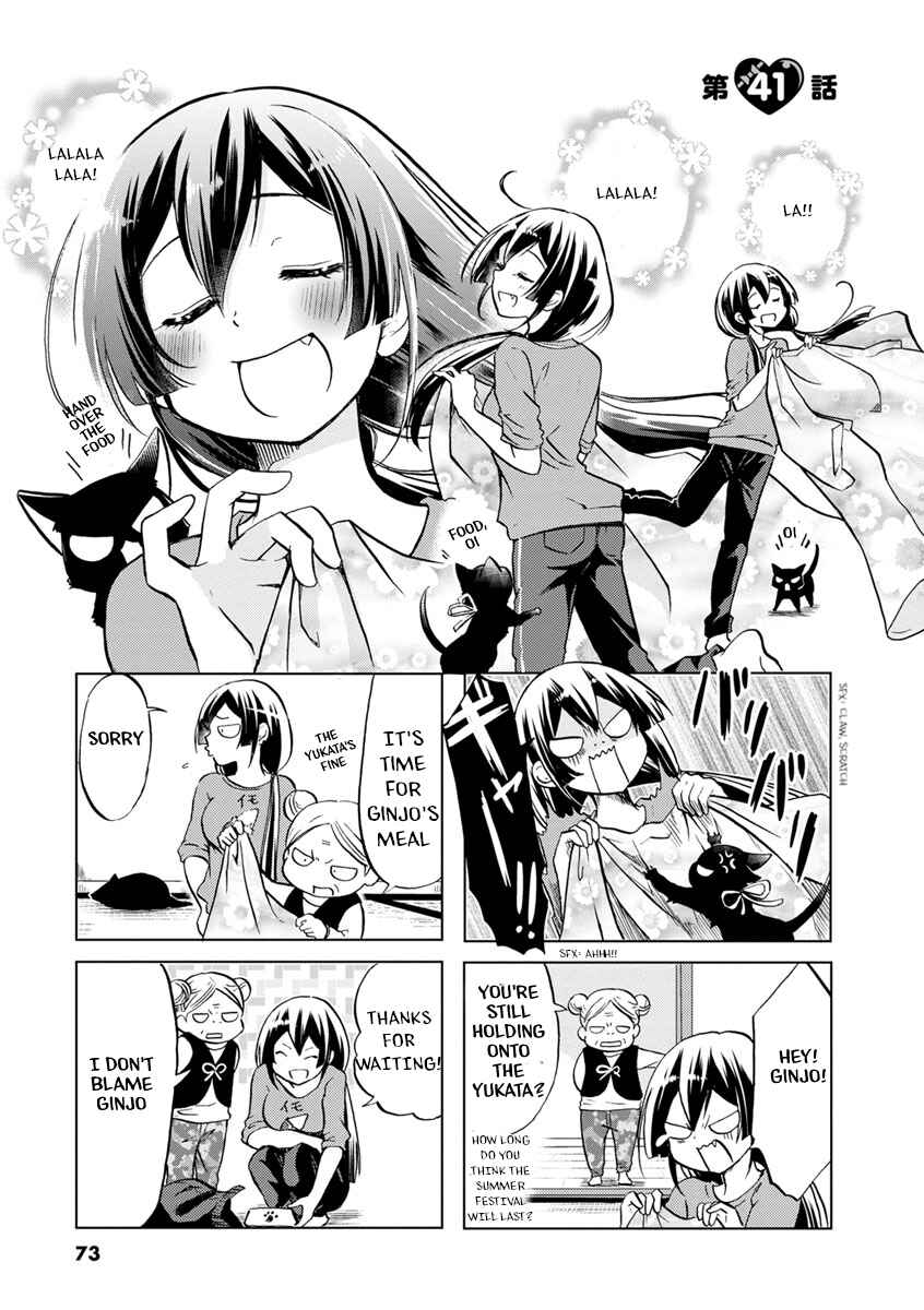 Page 2 Chapter 41 Koisuru Yankee Girl