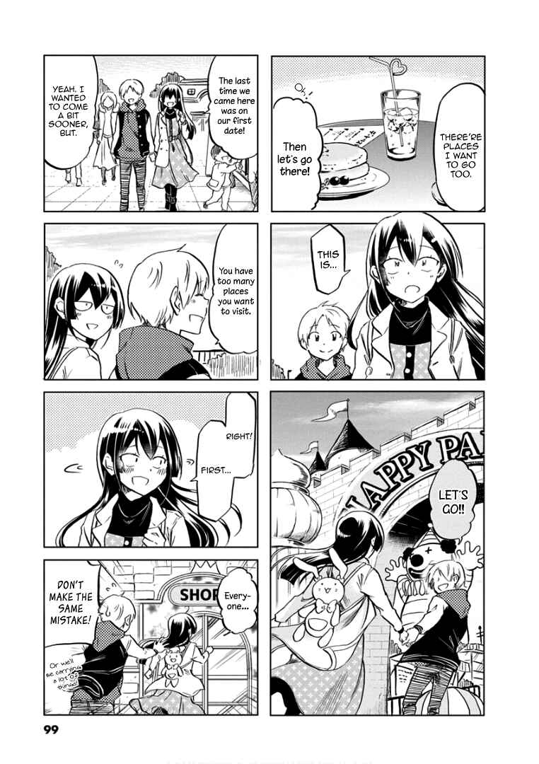 Page 6 Chapter 72 Koisuru Yankee Girl