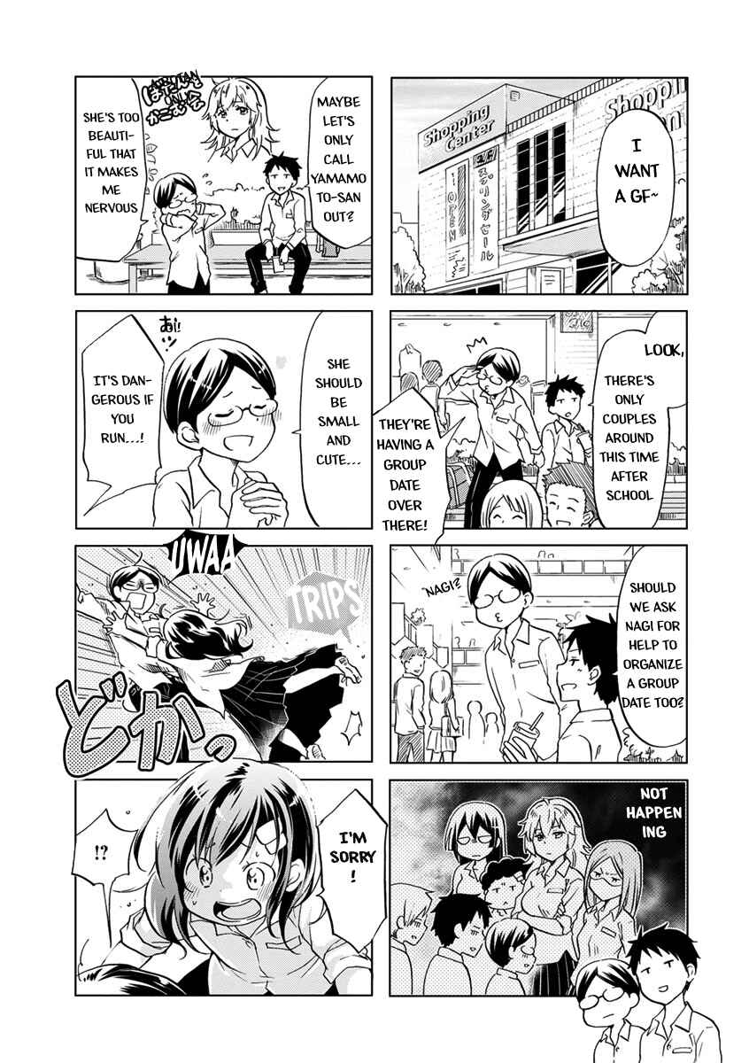Page 4 Chapter 35 Koisuru Yankee Girl