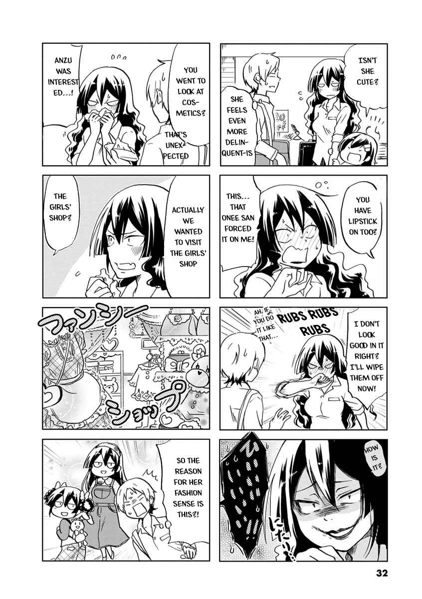 Page 6 Chapter 35 Koisuru Yankee Girl