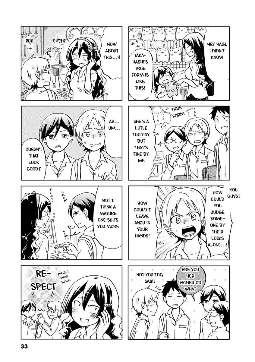 Page 7 Chapter 35 Koisuru Yankee Girl