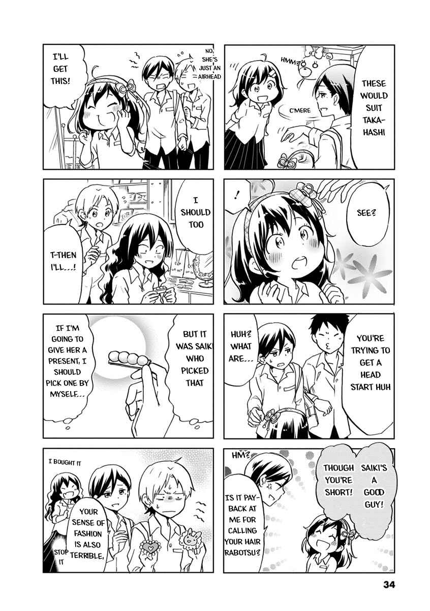 Page 8 Chapter 35 Koisuru Yankee Girl