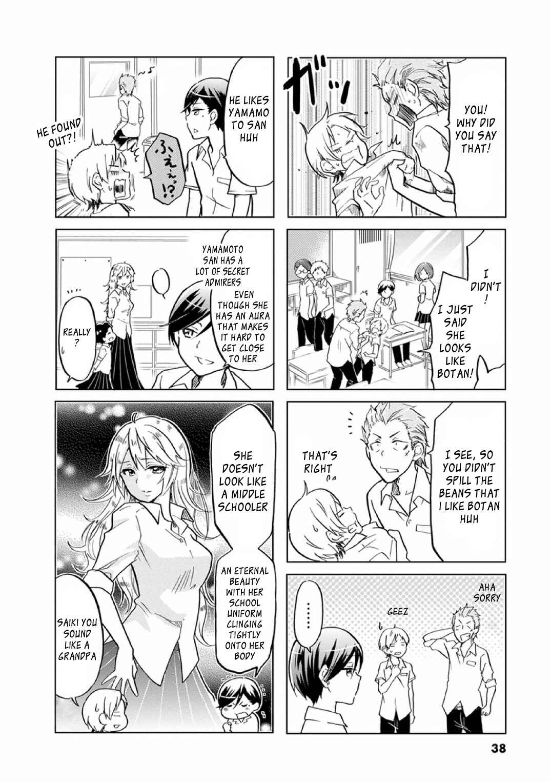 Page 3 Chapter 22 Koisuru Yankee Girl