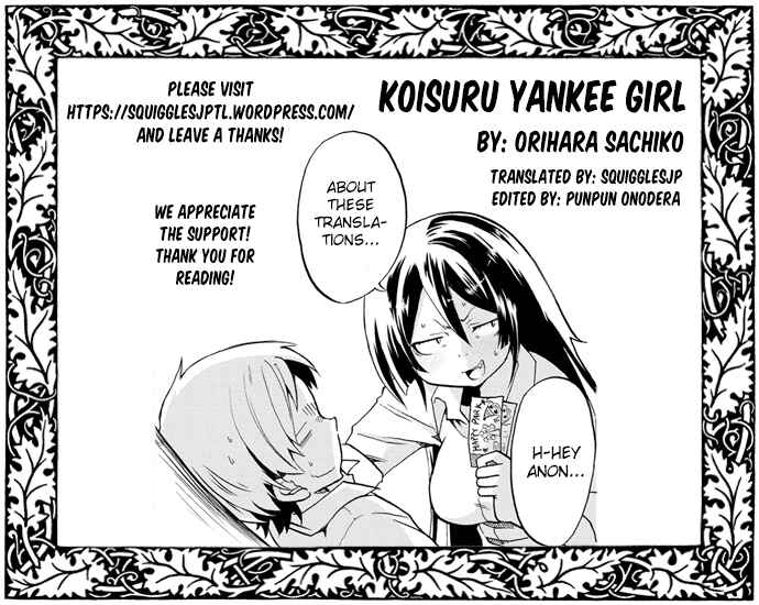 Page 1 Chapter 6 Koisuru Yankee Girl