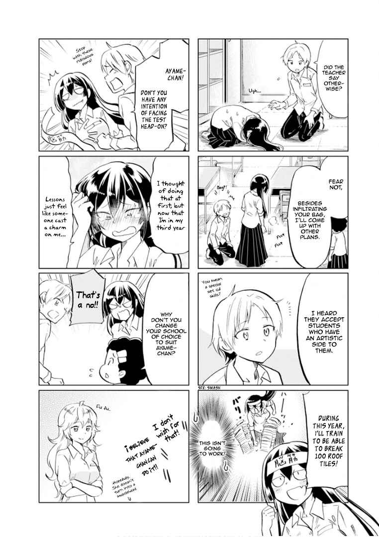 Page 13 Chapter 60 Koisuru Yankee Girl