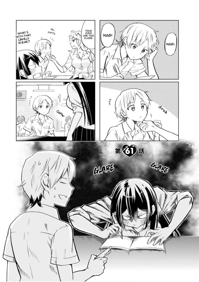 Page 4 Chapter 61 Koisuru Yankee Girl