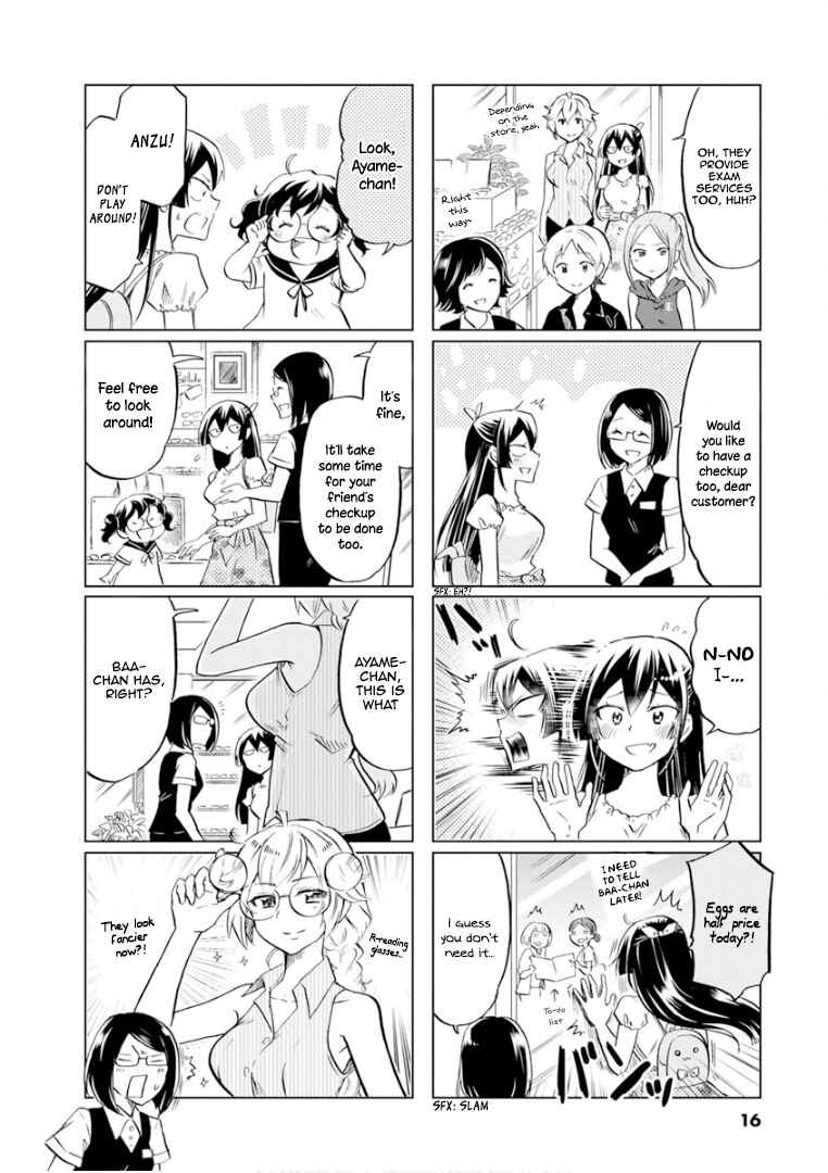 Page 7 Chapter 61 Koisuru Yankee Girl