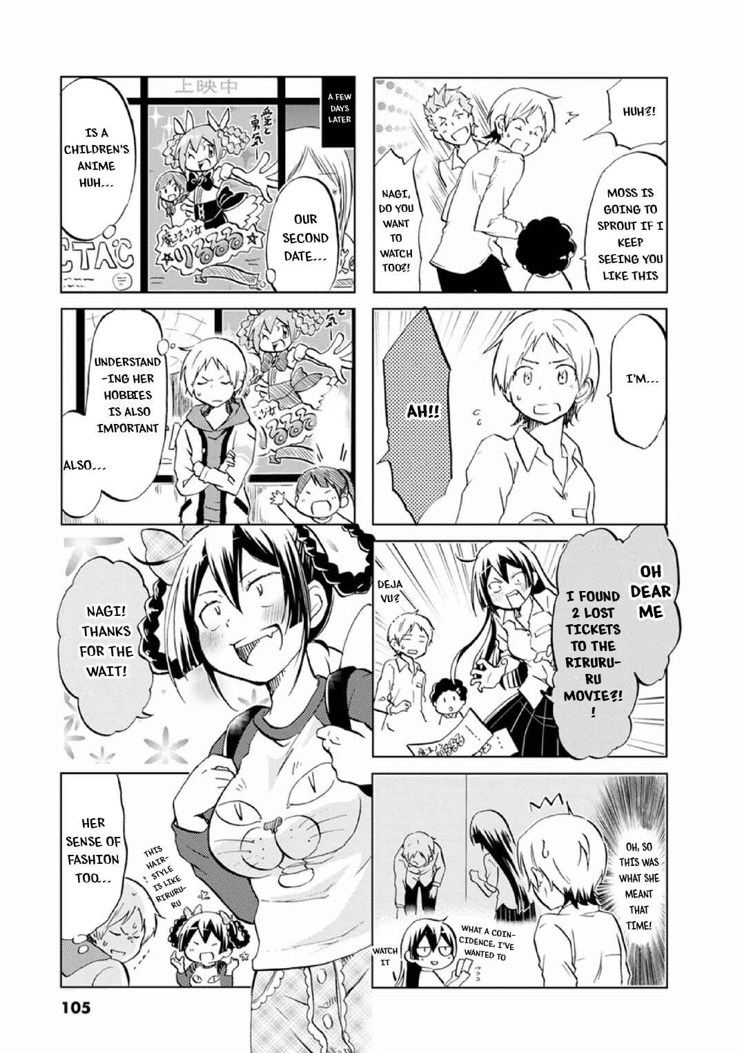 Page 6 Chapter 31 Koisuru Yankee Girl