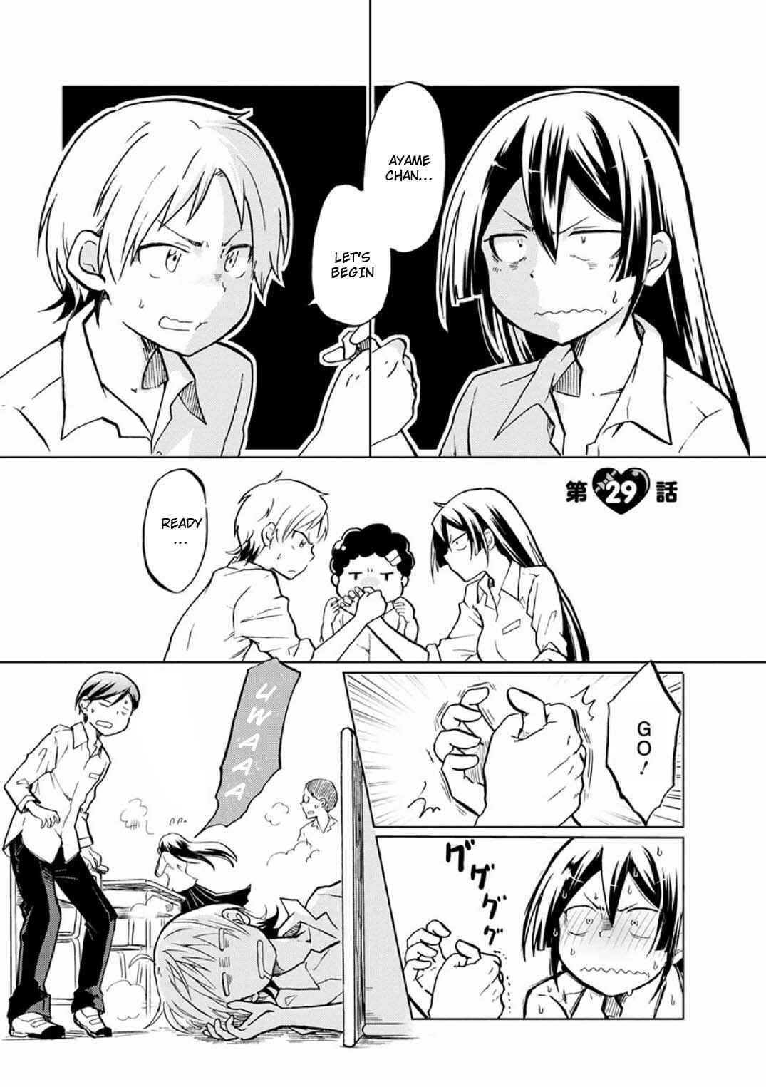 Page 1 Chapter 29 Koisuru Yankee Girl