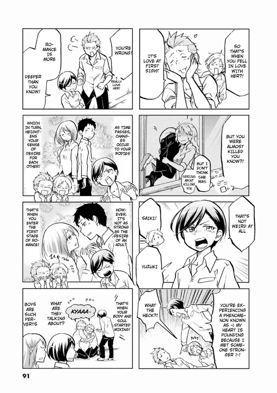 Page 3 Chapter 29 Koisuru Yankee Girl