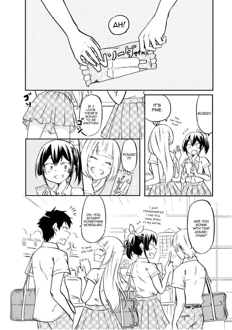 Page 13 Chapter 73 Koisuru Yankee Girl