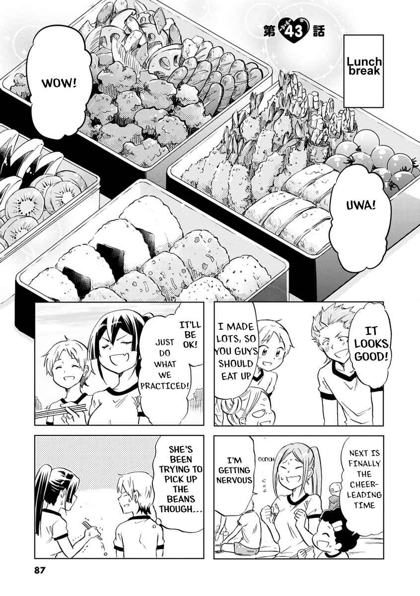 Page 2 Chapter 43 Koisuru Yankee Girl