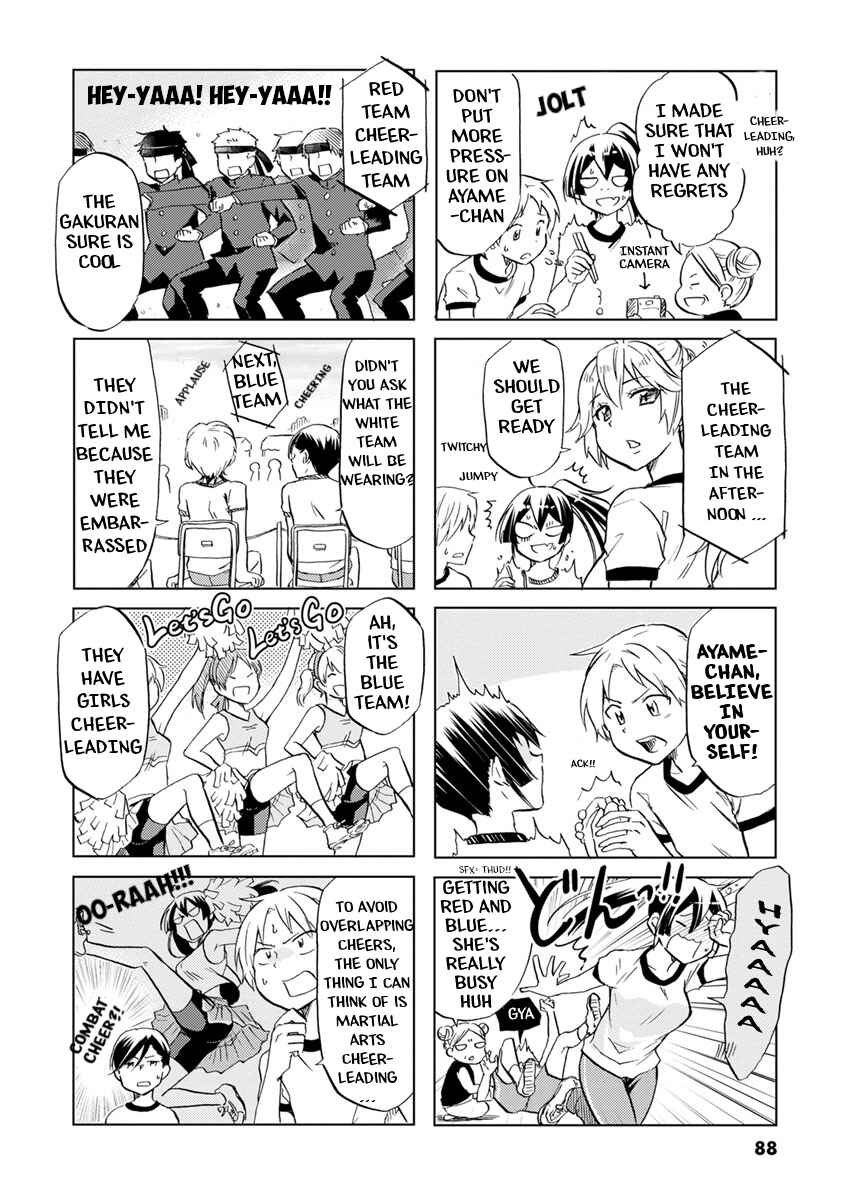 Page 3 Chapter 43 Koisuru Yankee Girl