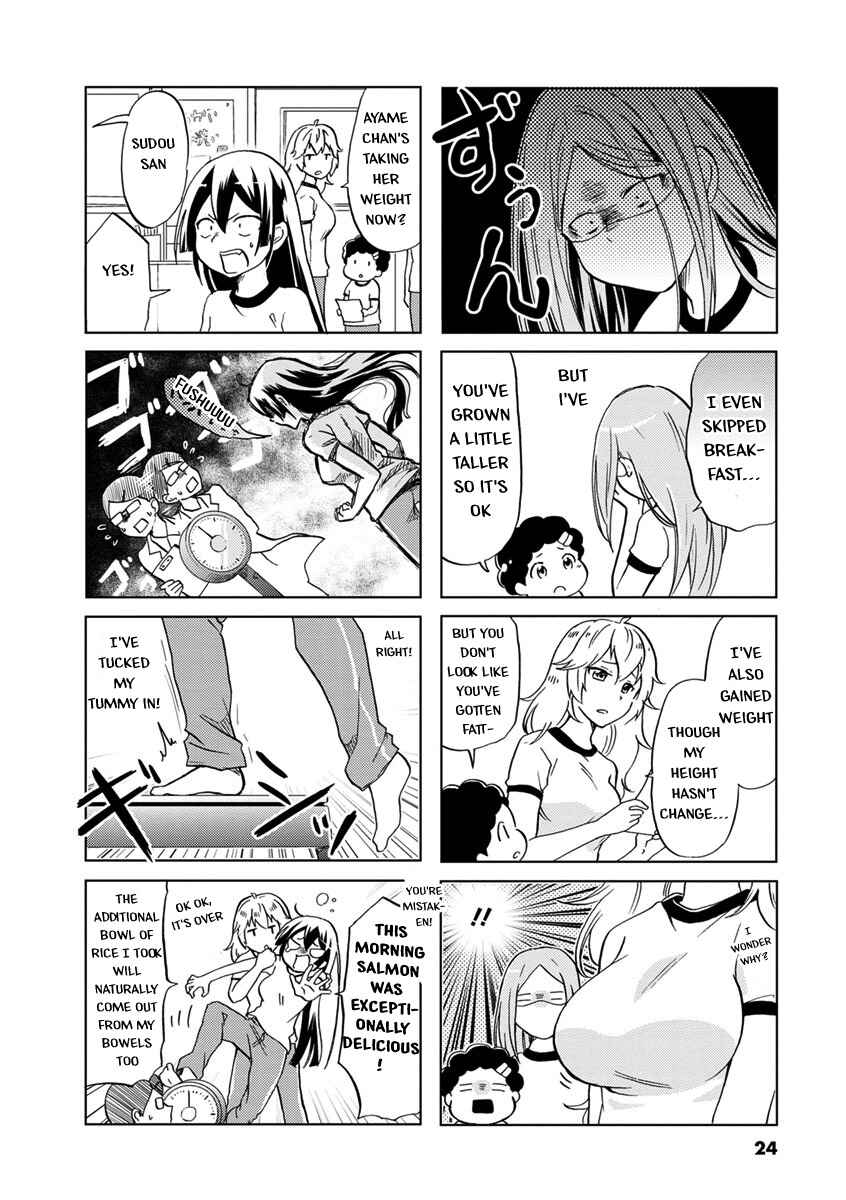 Page 5 Chapter 34 Koisuru Yankee Girl