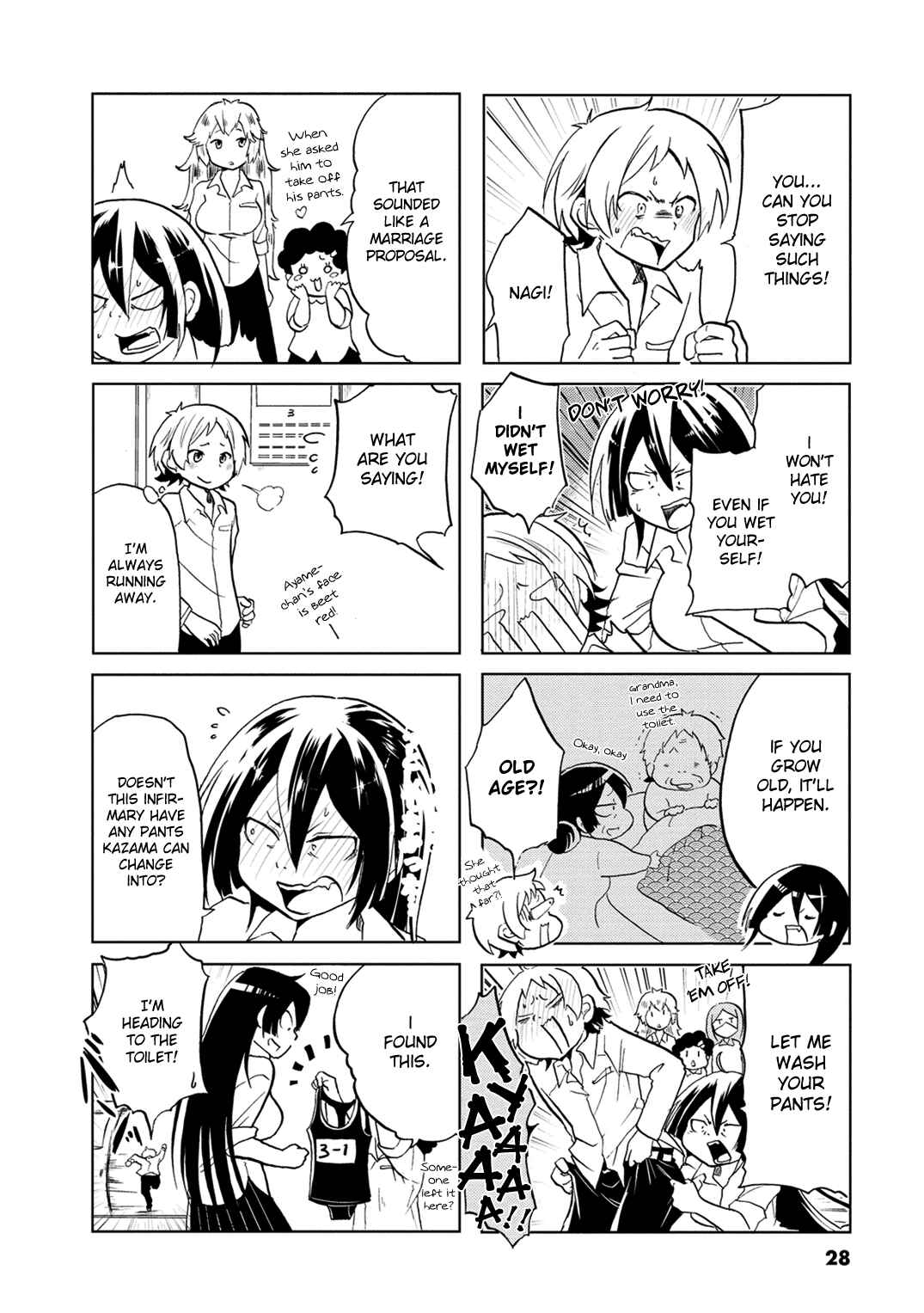 Page 7 Chapter 4 Koisuru Yankee Girl