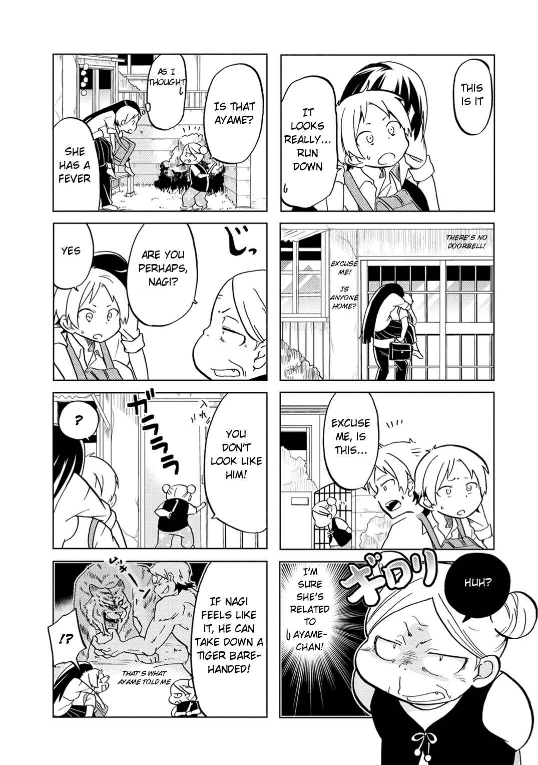 Page 5 Chapter 8 Koisuru Yankee Girl