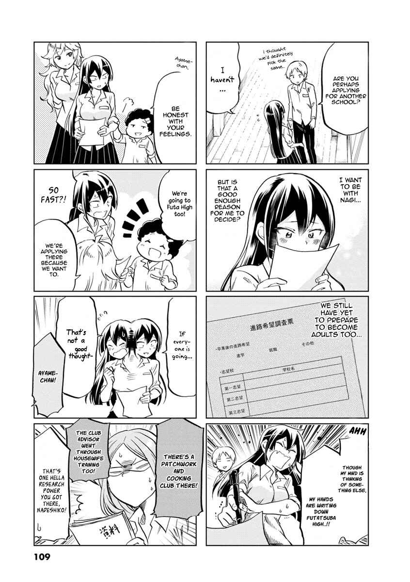 Page 10 Chapter 59 Koisuru Yankee Girl