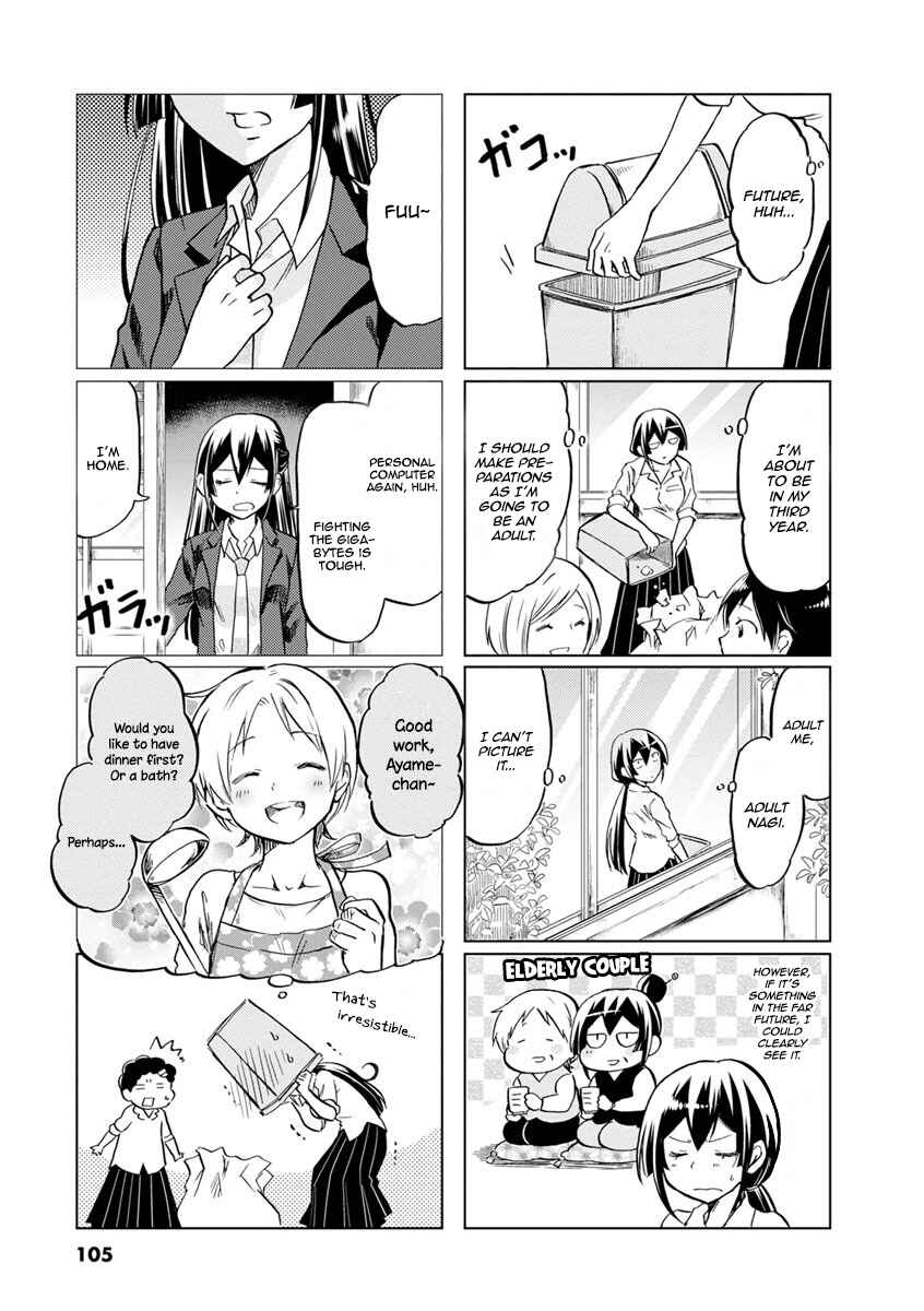 Page 6 Chapter 59 Koisuru Yankee Girl